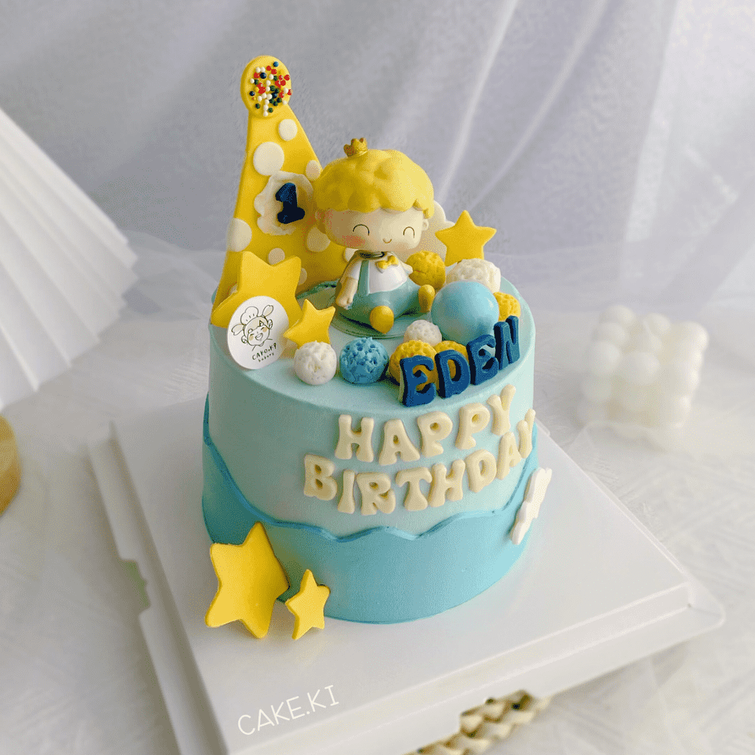 2 Days Pre Order Little Boy Boy Design Cake Ki Bakery Johor 2 Days Pre Order Little Boy Boy Design Cake Ki Bakery Johor